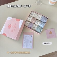 ���Y���b���������z10A����ѝŮ͸�����m���L�d�־�������ѝŮ