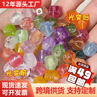 ���⾀��׃��͸���W10mm��֬ʯ���Ѵ���ɢ��diy�ֹ������Ʒ����