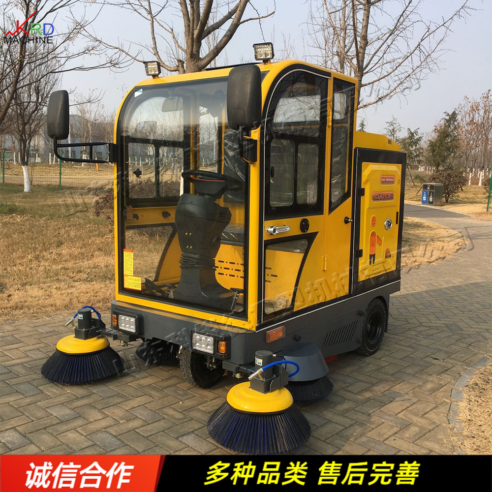 小型别墅园区扫地机 市政道路地坪清污机 驾驶式路面叶灰尘清扫机