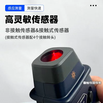 Meter Motor Motor – tachometer