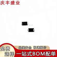 DFLS120L-7 130L-7 140L-7 220L-7 230L-7Ф�ػ�������PowerDI123