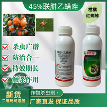 \ٰ׼t֩¼\xx\\׸Ч