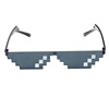 2024 new mosaic glasses two -dimensional anime outfit forced sunglasses coding world personality pixel sunglasses