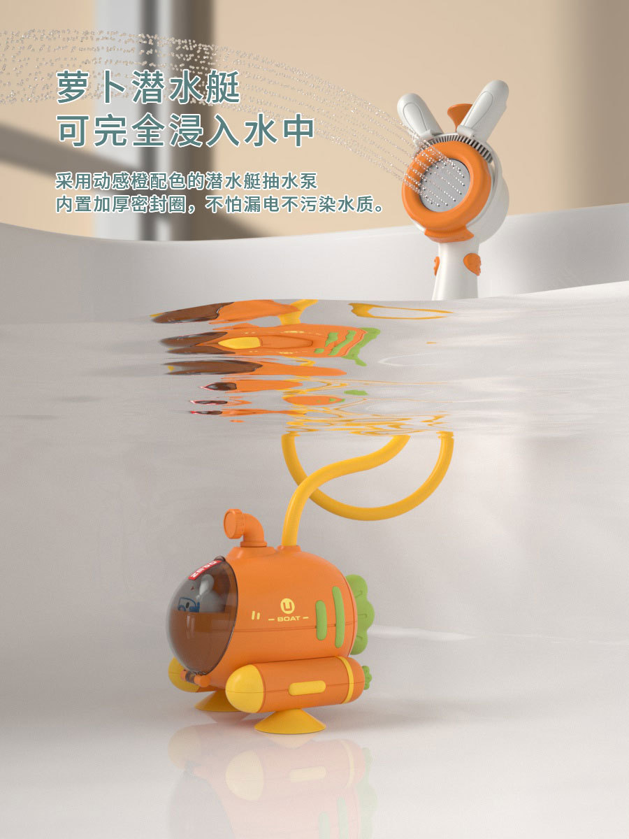 详情图