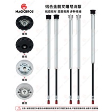 ɽ������܇ǰ���ͱü�ؾ����X�Ͻ��͉�����������ǰ���͉��U���a