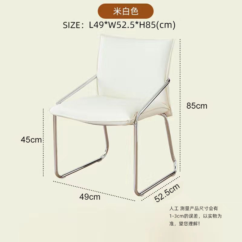 피부 친화적인 베이지 가죽 [소재 선택 | 가게 주인이 추천하는]