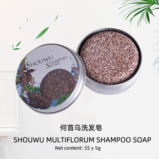 Polygonum multiflorum shampoo soap cleaning dandruff black hair handmade essential oil soap direct supply spot wholesale hair shampoo soap