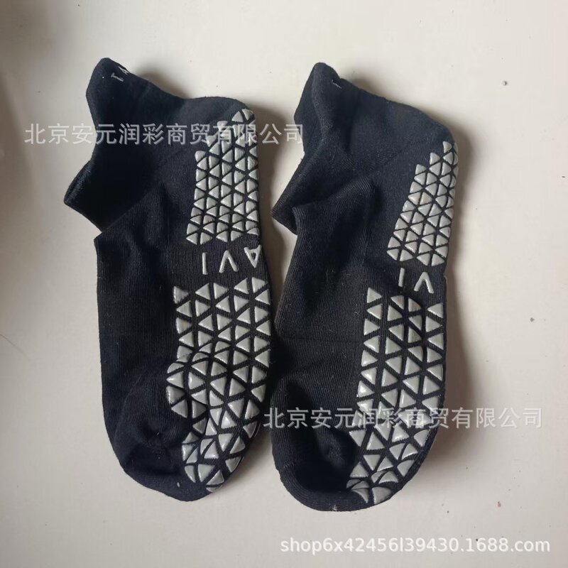Wholesale of leftover stock from export orders: unisex yoga socks, indoor floor socks, towel-bottom socks, and seamless toe socks for sports Wholesale of leftover stock from export orders: unisex yoga socks, indoor floor socks, towel-bottom socks, and seamless toe socks for sports