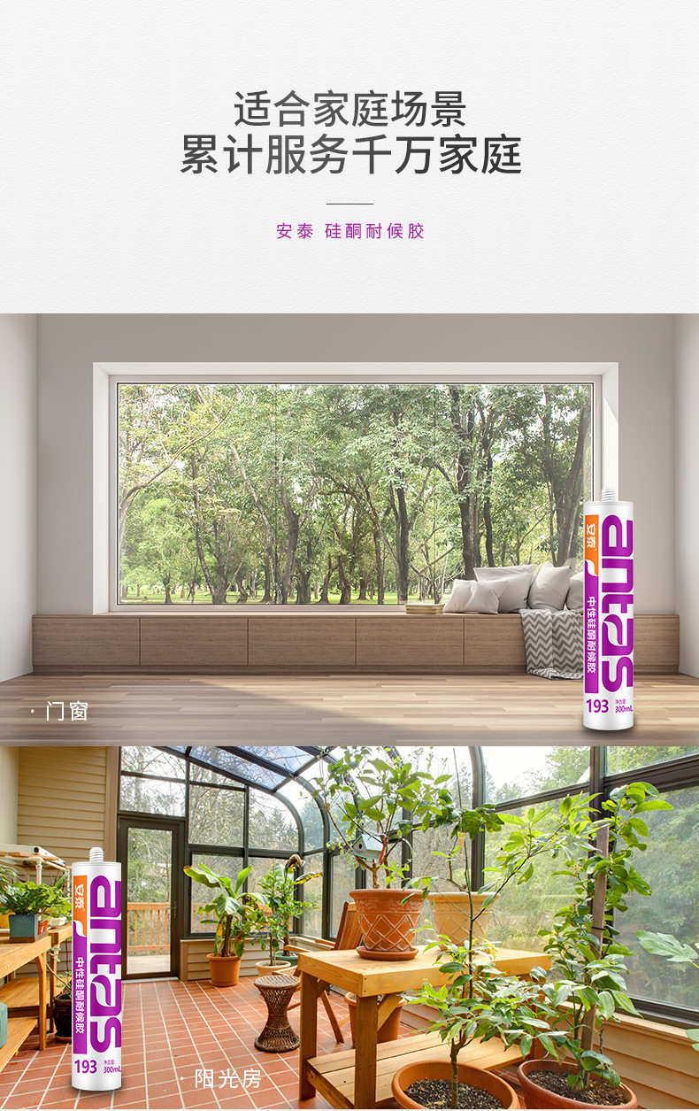 详情-08.jpg