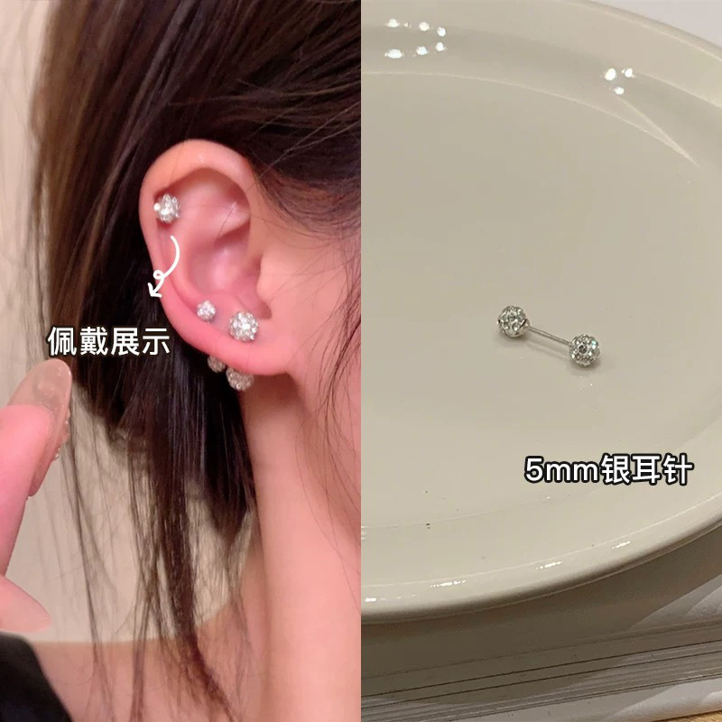 5mm 안개꽃 더블 헤드 다이아몬드 볼 귀걸이