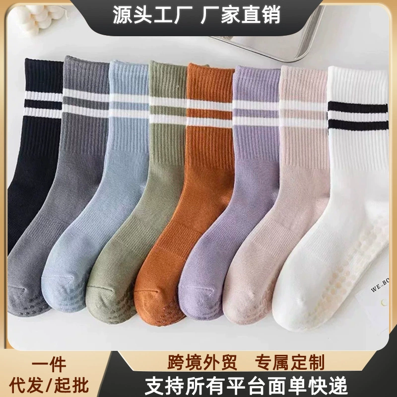 Нескользящие носки для йоги в трубочке Нескользящие хлопковые носки в помещении для фитнеса Профессиональные Нескользящие йоги в пилатесе носки