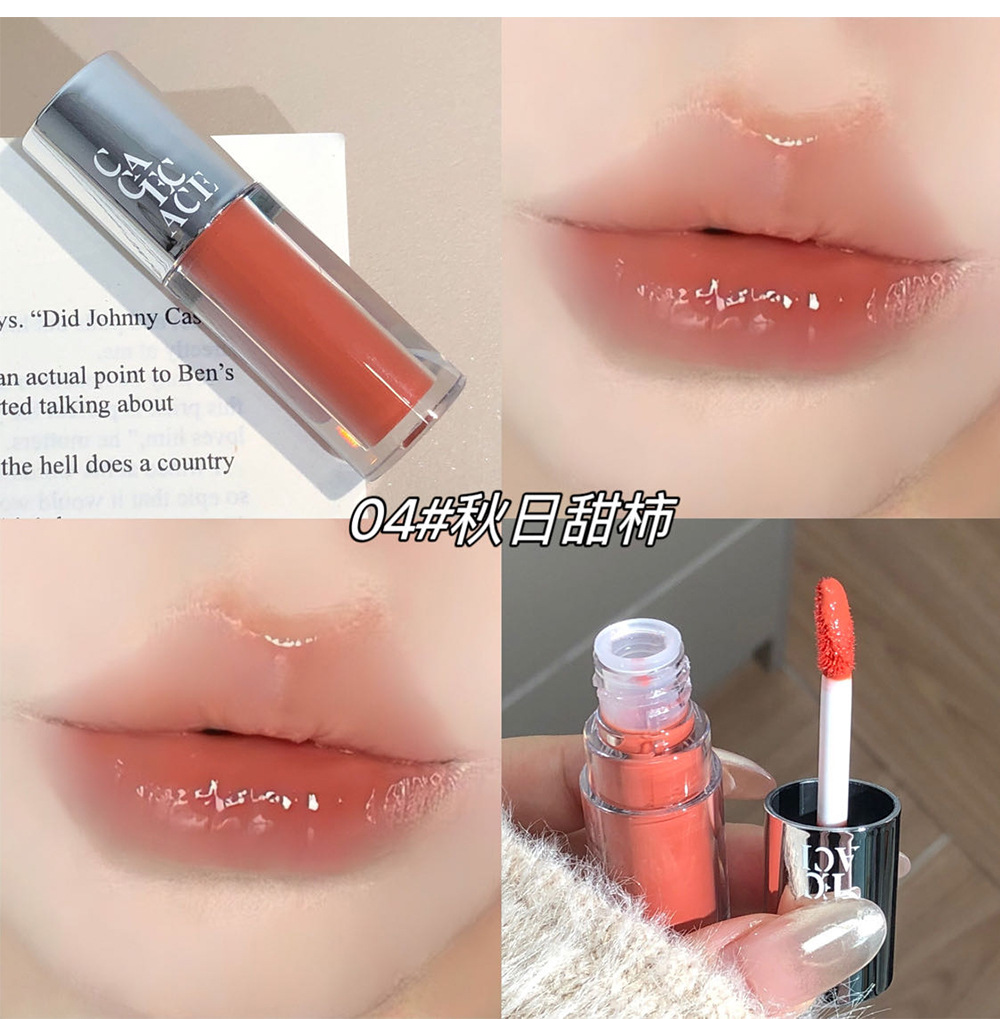 CACE Silver Mirror Glass Lip Gloss Korean-style Pure, aiming to make the skin look tender and moist, with a lustrous glass and a pouty lip lipstick on Xiaohongshu Douyin undefined