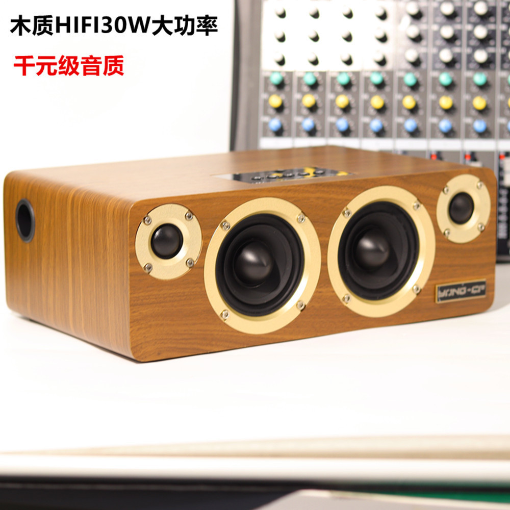 Handmade Solid Wood Hifi Bluetooth Speaker for Living Room, Mobile Phone, USB Drive Audio, High-Quality Sound, Heavy Bass, USB Drive Walnut Wood