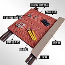 ��ľ�ذ忨�� ���� ��߅�l ֧����  ����ͥԺ�ذ������ȫ