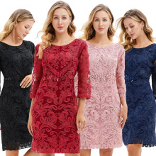 2023秋季新款中袖网纱重工刺绣修身包臀时尚显瘦连衣裙女装礼服裙