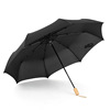 Automatic umbrella, fresh fashionable handle, custom made