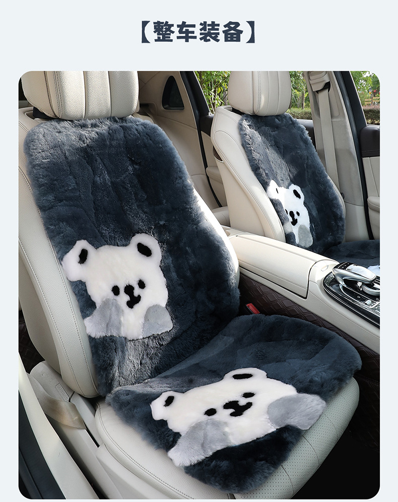 Wholesale Winter Warm Plush Car Seat Cushion Wool Thickened Encrypted Three-Piece Set Single Piece Office Seat Cover Cushion Generation