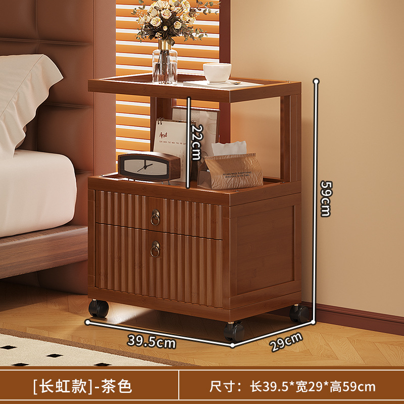 3겹 30 브라운 도어 및 서랍 Changhong-AG13