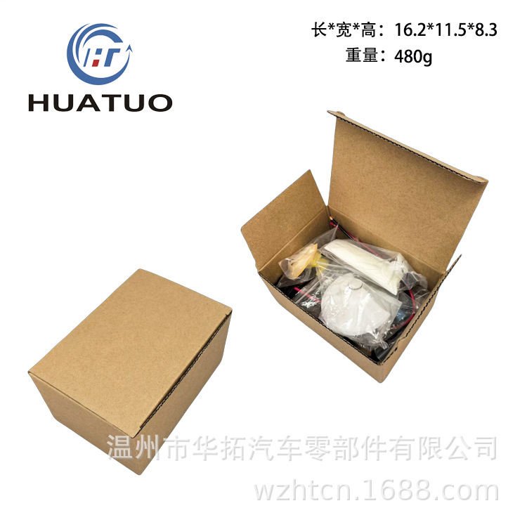 Cross-Border 16700-Mee-D02 Is Suitable for Qfs 16700-Mel-003 15100-35F20 Engine