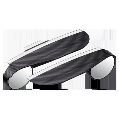 Car Multi-Function Auxiliary Mirror, Large field of view rear view auxiliary mirror