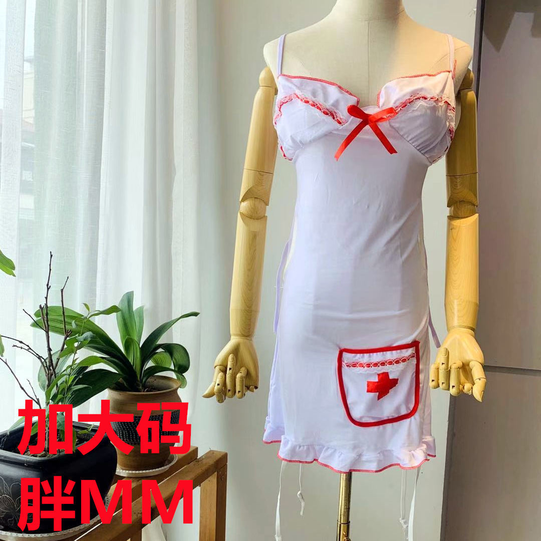 New Plus Size Oversized Elastic Sexy Uniform Temptation Pajamas Nurse Clothing See-Through Deep Collar Pure Suit