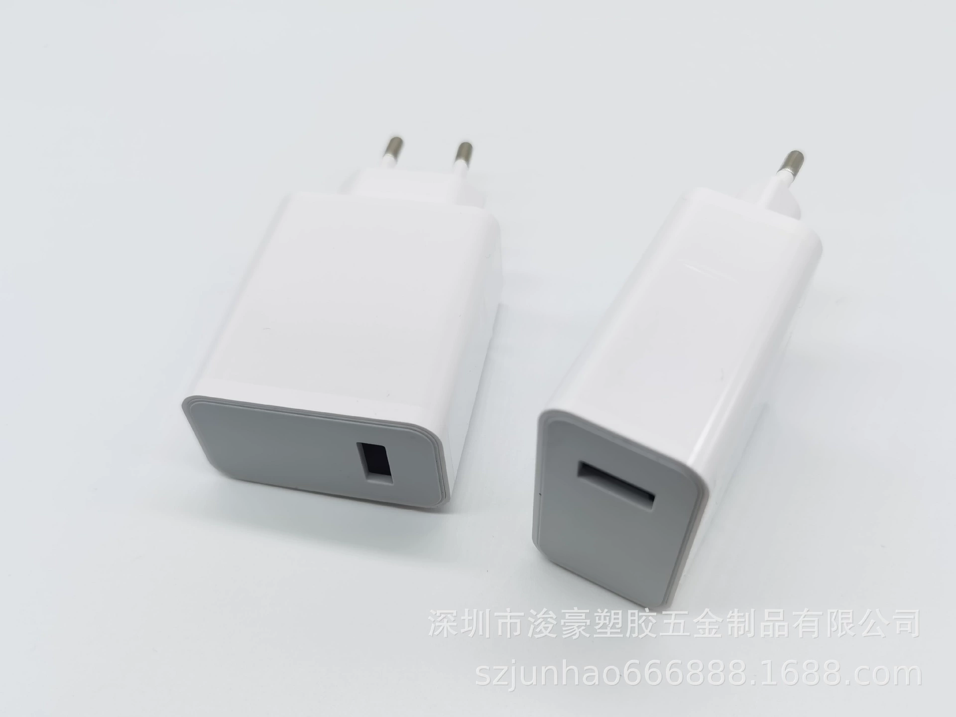 "67W Regular" Smart Flash Charger Shell Quick Charging Shell