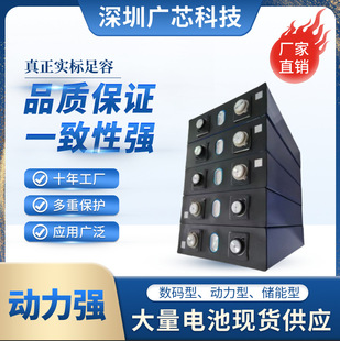 ����202ah�����F�3.2v��܇�^��܇��ͥ���ܑ���UPS�����Դ늳�