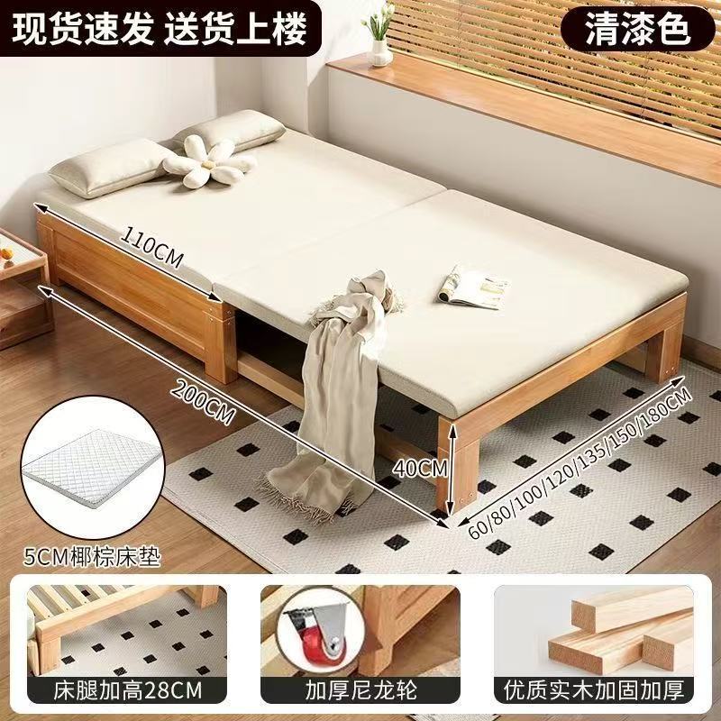 实木床小户型沙发床客厅简约榻榻米抽拉床家用午休单人床伸缩床|undefined