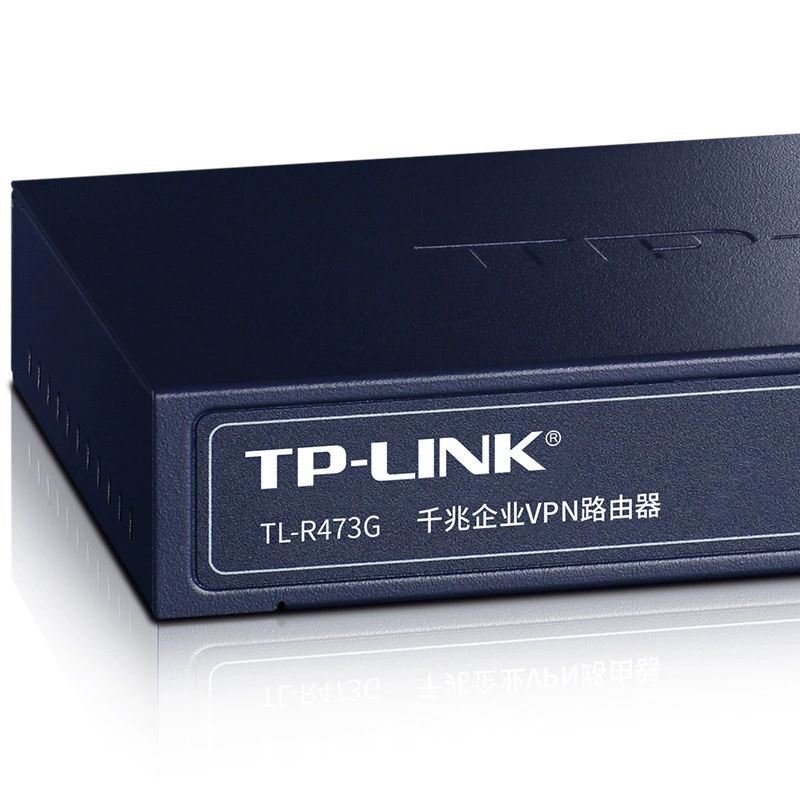 TP-LINK Pu Lian R473G Gigabit порт кабель предприятие уровнем квартира Интернет поведение с AC управление маршрутизатор
