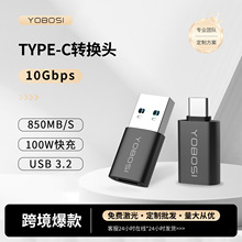 usbĸ�Dtypec���O���D���^�m�ð�׿�֙C100w�������D��otg�D�Q��