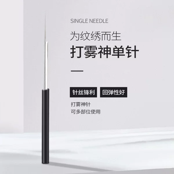 Handmade single needle tattoo needle mist eyebrow spray semi-permanent tattoo eyebrow Needle eyebrow disposable magic needle tattoo needle piece supplies