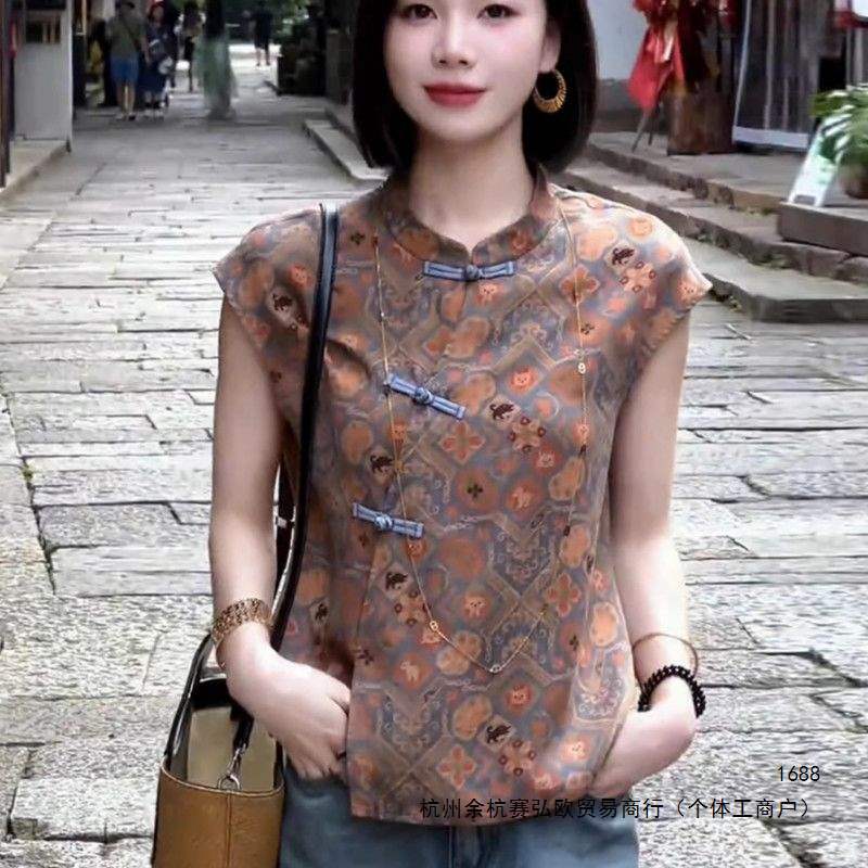 Orange stand-up collar sleeveless shirt, 2026 summer new model, new Chinese style, fashionable, comfortable, exquisite, loose-fitting, tummy-concealing top Orange stand-up collar sleeveless shirt, 2026 summer new model, new Chinese style, fashionable, comfortable, exquisite, loose-fitting, tummy-concealing top