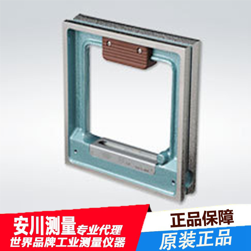 日本RIKEN理研RSL-A2502 A级精密框式水平仪原装正品