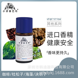 �ֹ���ˮdiy������Ѭ������ˮԭ�Ͽ���/������/����/�Q�����㾫��