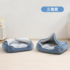 Universal keep warm comfortable tent, pet, wholesale