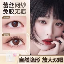 pƤNˮ[۲WĿzˮ↡ˮ[