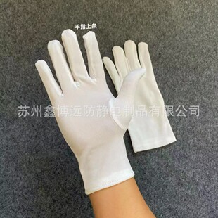���Q��ƴ���޶Y�x���� ��ָ�ϲ��l����ȫ�޸�Ʒ�|��������ӄڱ�