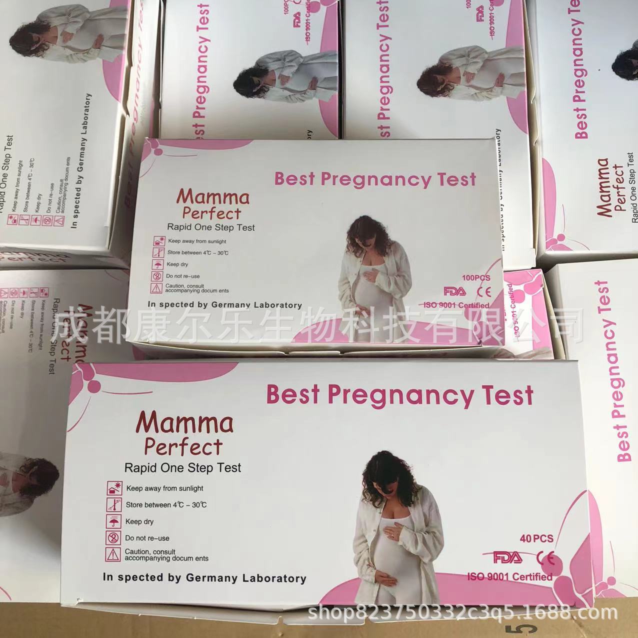 微信图片_20220804142308