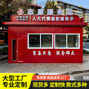 �����w����Ʊ��؛ͤ����V���̈��ιΘ�־��߷���վ���uͤ��Ʒ