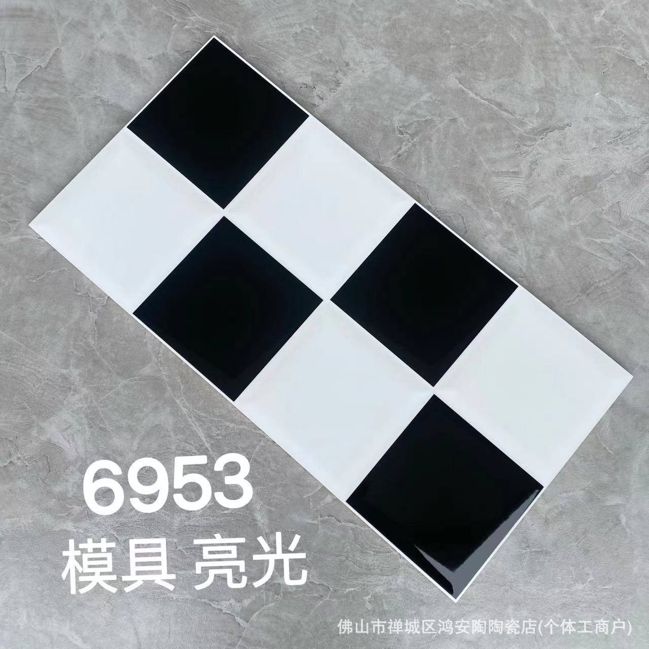 6953