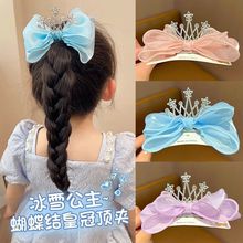 ��ͯ�l��ɿɐۻʹں����Y�l�AŮͯ�l��С�������ՊA�l�����^�