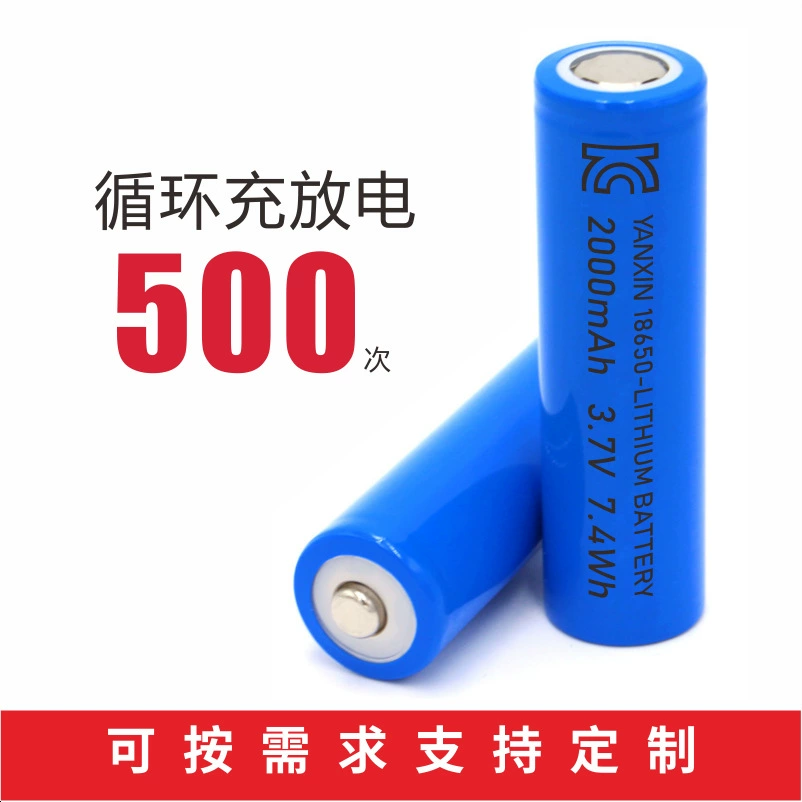 炎锌 Protective lithium battery charging, 7v, South Korea