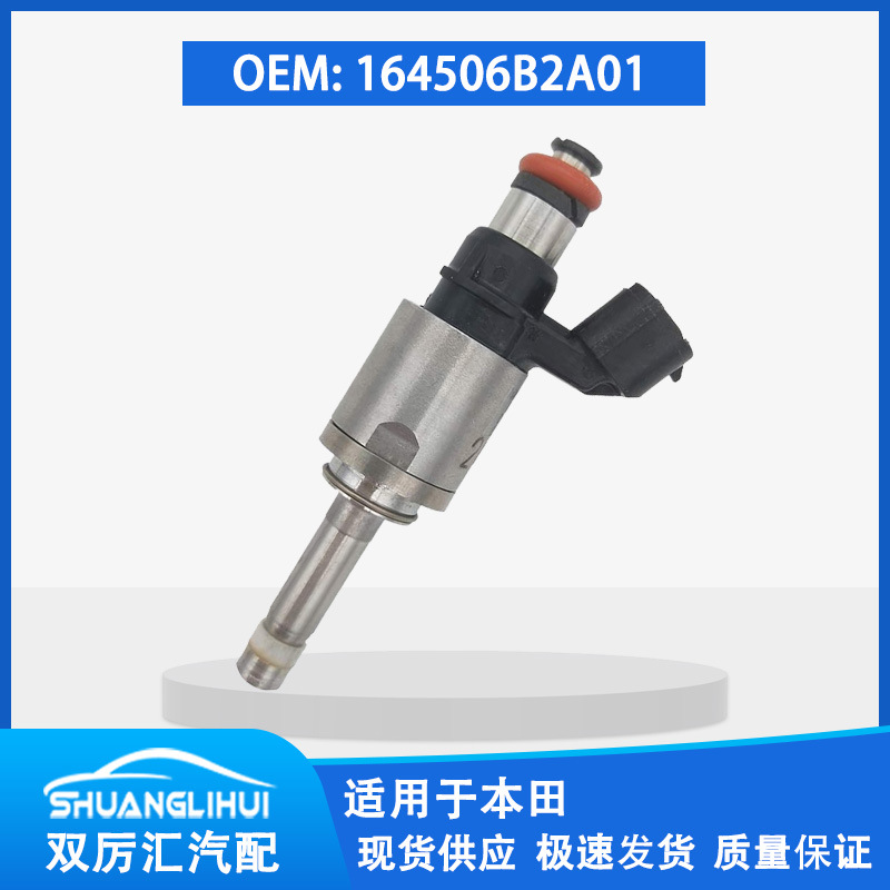 164506B2A01(1)