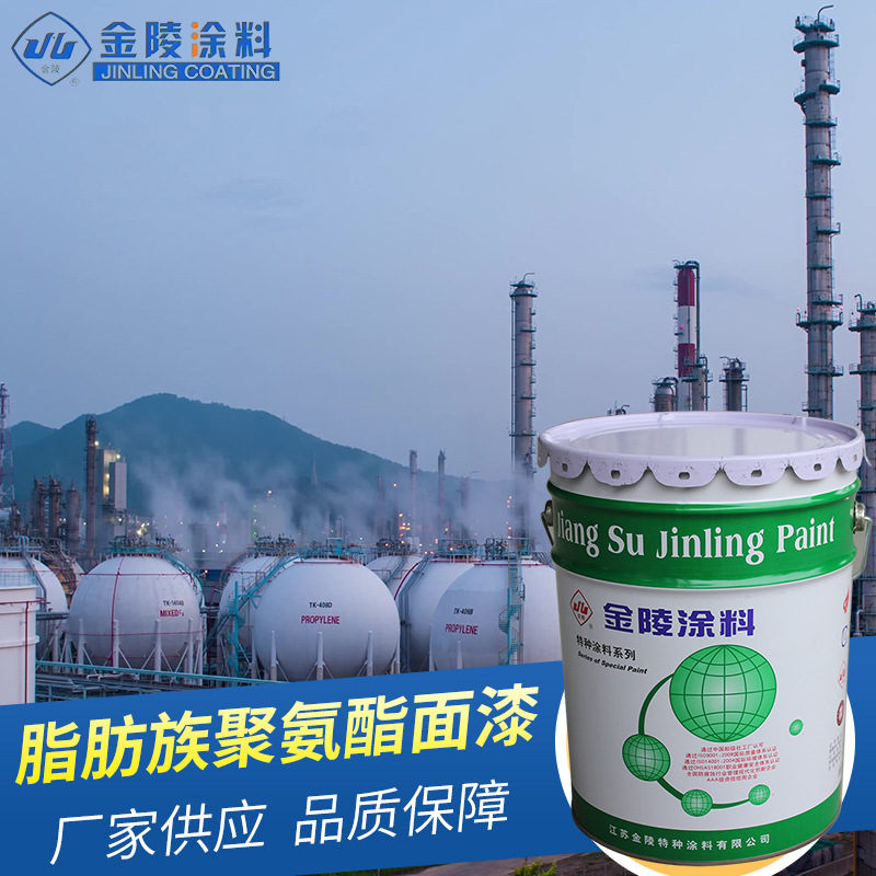机械设备行业聚氨酯涂料 多色聚氨酯面漆 半光漆 光泽：10-60°