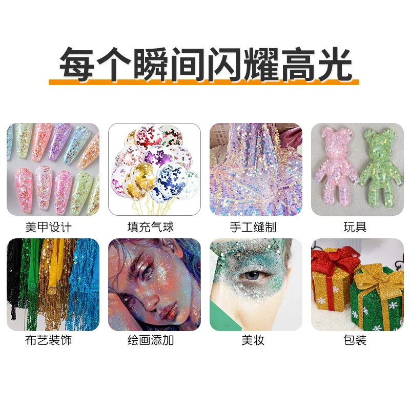 Nail sequins for contouring, nail decoration, 12 colors, gradient