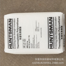 TPU 65AC ˹~ A70H4714N ˹~TPU A80H4698 z