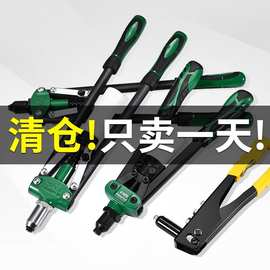 手动抽芯铆钉枪转换头拉丁铆枪家用拉铆枪打钉器拉钉钳抽心铆钉抢