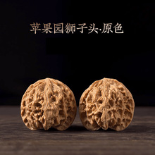 �Zˮ��������O���@�����P��Ѽ���ƽ�������Ǹ���^�����Ͻ�ʯ