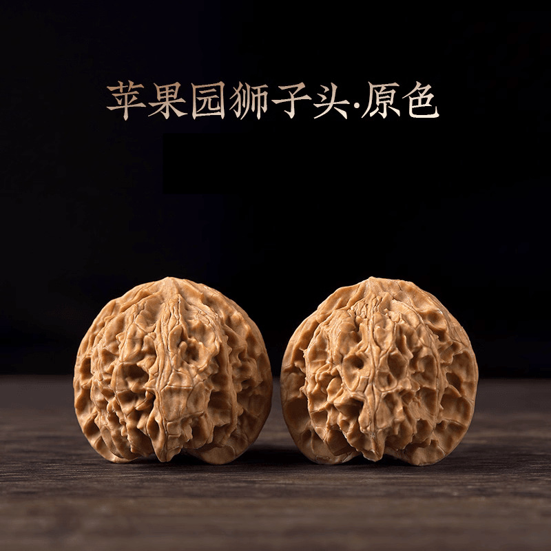 涞水文玩核桃苹果园精对盘玩把件男平谷四座楼蛤蟆头涿州南疆石