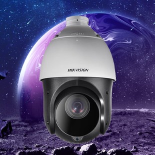Hikvision Hikvision Surveillance Camera 200/4 Million Ptz Machine 2De4223Iw-D/Glt/Xm